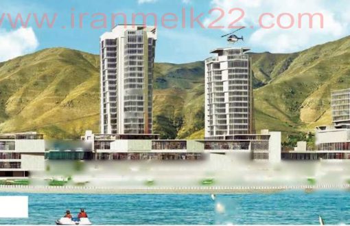 پروژه آرتمیس